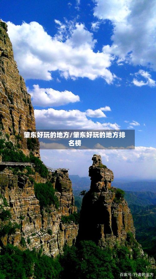 肇东好玩的地方/肇东好玩的地方排名榜-第3张图片