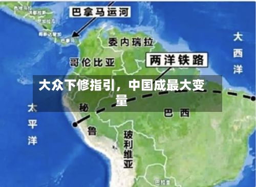 大众下修指引，中国成最大变量-第1张图片