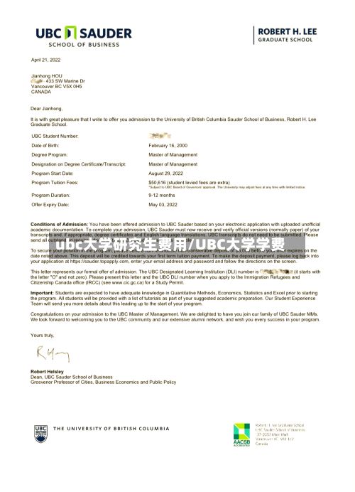 ubc大学研究生费用/UBC大学学费-第3张图片