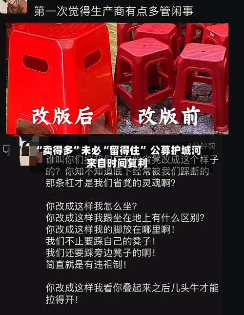 “卖得多”未必“留得住” 公募护城河来自时间复利-第2张图片
