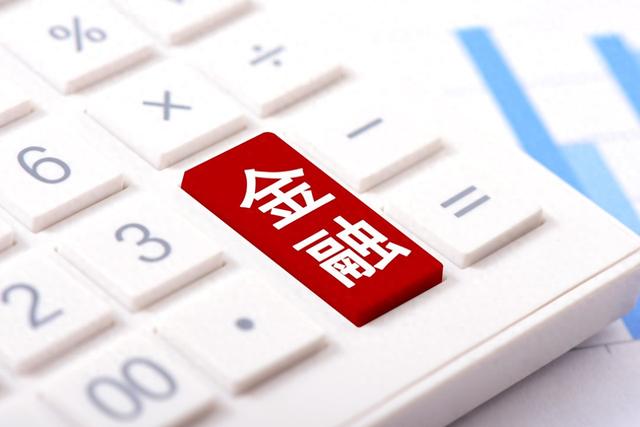 3个月内三位“金融副省长”回归金融系统！黄志强出任国开行行长，蔡东履新金融监管总局