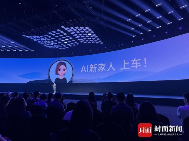 华为之后	，字节也在深入汽车圈：荣威抢先落地豆包座舱助手