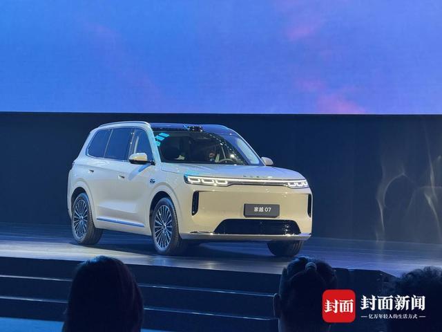 华为之后，字节也在深入汽车圈：荣威抢先落地豆包座舱助手