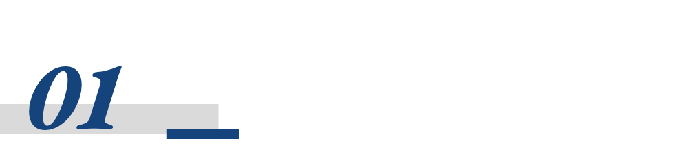 大众下修指引，中国成最大变量