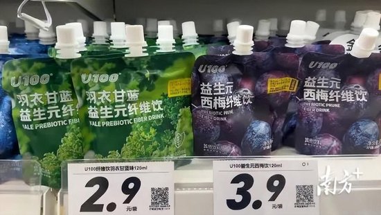 喝到急诊、拉到虚脱？10款网红纤维饮中过量山梨糖醇会引发腹泻	，专家紧急提醒