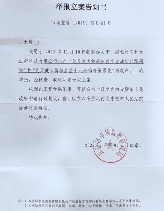 喝到急诊	、拉到虚脱？10款网红纤维饮中过量山梨糖醇会引发腹泻	，专家紧急提醒