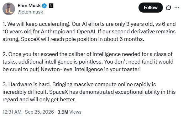 马斯克放下豪言:SpaceX数据中心项目GPU数量到年底将翻一倍!