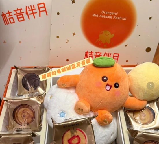 金融圈中秋福利来了！幻方、九坤发了啥？航母券商刷屏！有药企发了三千