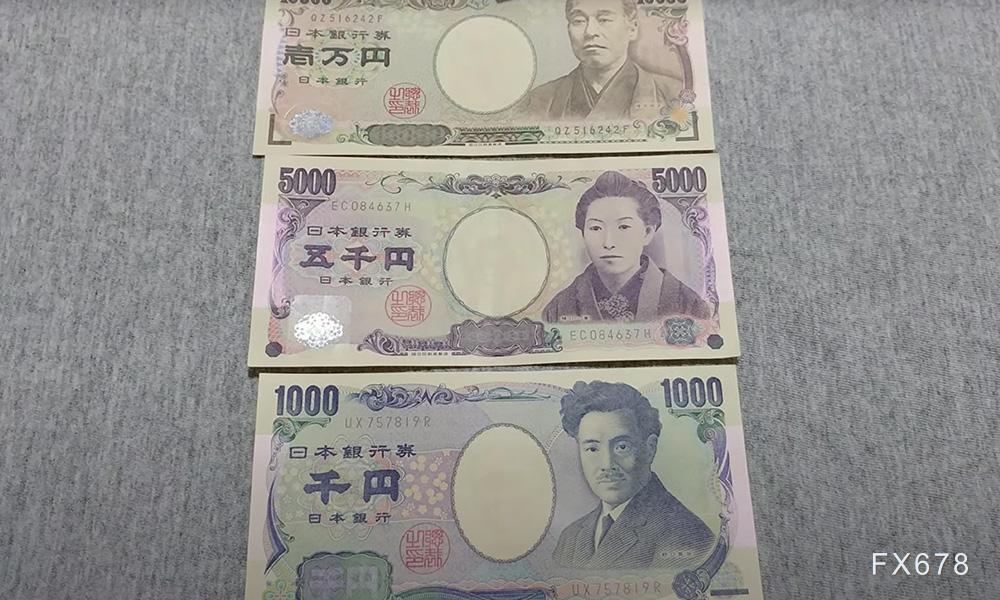 8月联合干预之后，片山再提日元被低估，下一次行动还有多远？