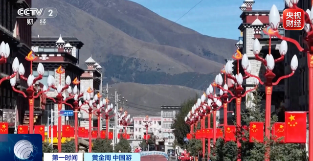 约满，限流！全国多处景区发布公告