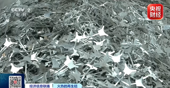 出口暴涨超160%！昔日“废料	”	，如今全球抢手
