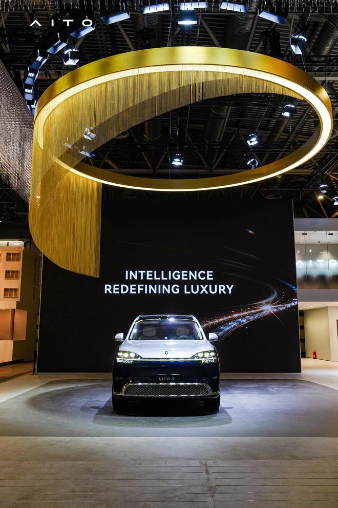 消息称问界海外车型将采用“BOSCH Inside	”合作模式，与国际巨头博世联合开发