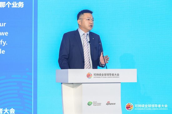 太保寿险总经理助理刘余庆：“赔得起”是践行ESG的基础能力，更高阶的能力在于“陪得久”