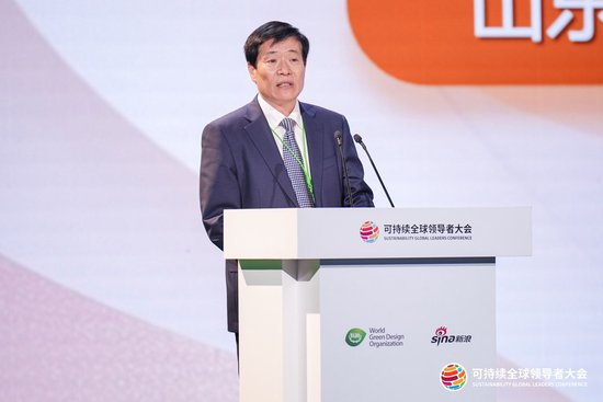 山东黄金刘钦：四维布局推进可持续发展，锚定全球领先综合矿业集团目标
