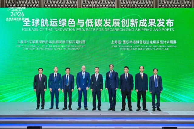 船舶换动力、港口换角色	，“航运脱碳”背后的产业大变局