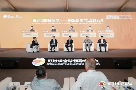 德勤出席2026可持续全球领导者大会