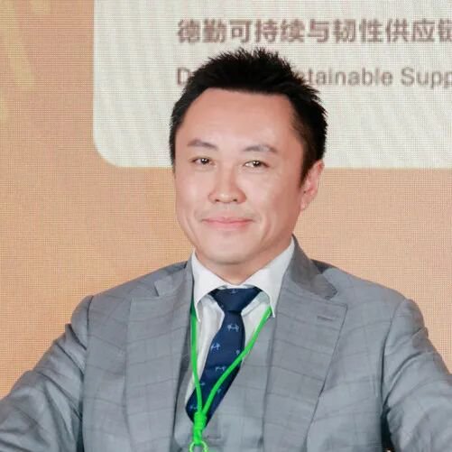 德勤出席2026可持续全球领导者大会