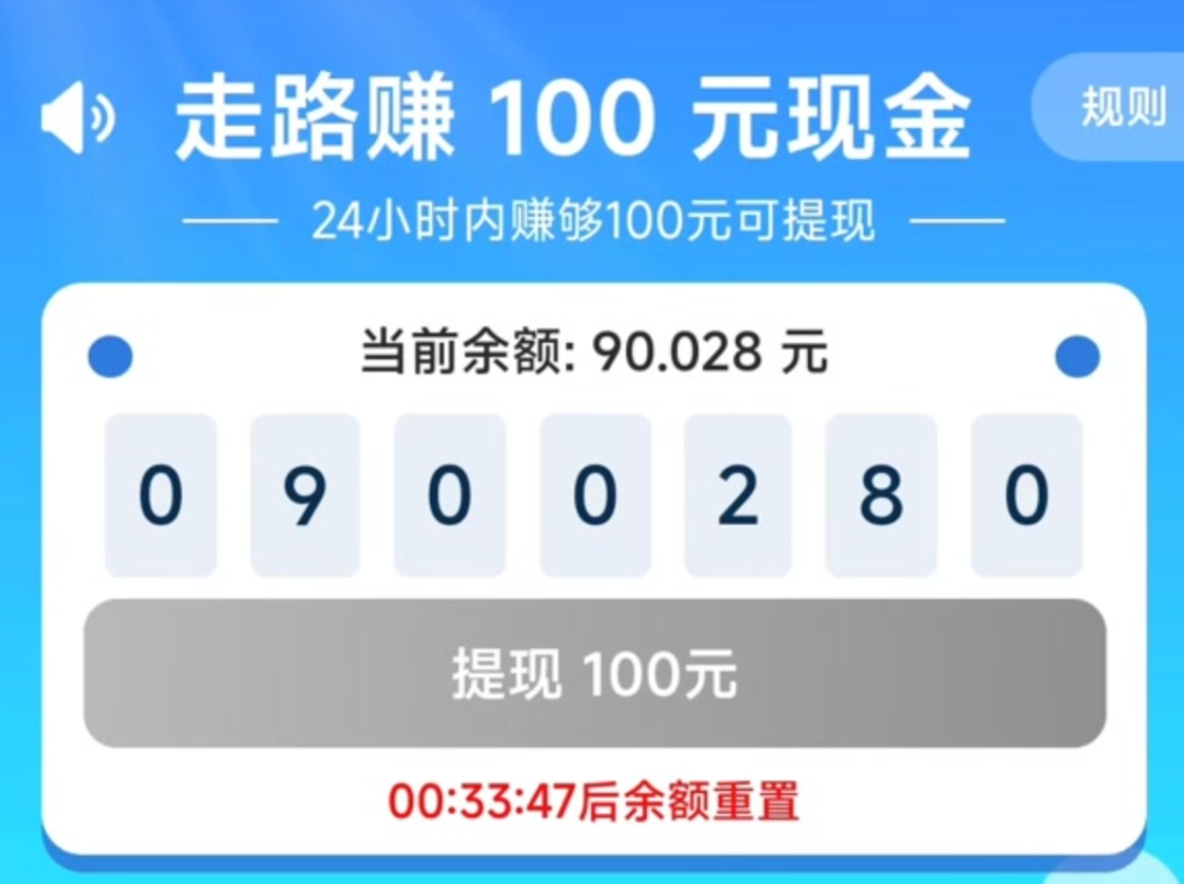 2年花掉20万	，短剧正在掏空老年人钱包？