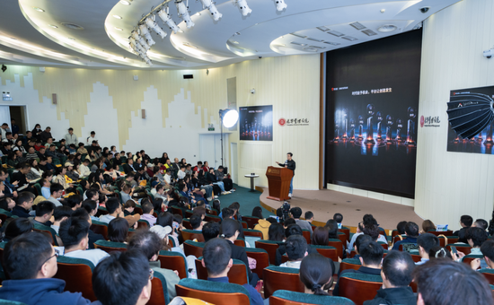 北大光华院长田轩对话摩尔线程创始人张建中:做难而正确的事