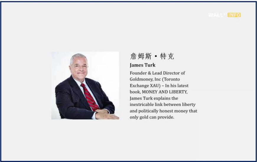 黄金暴跌之后	，预测大师发声
